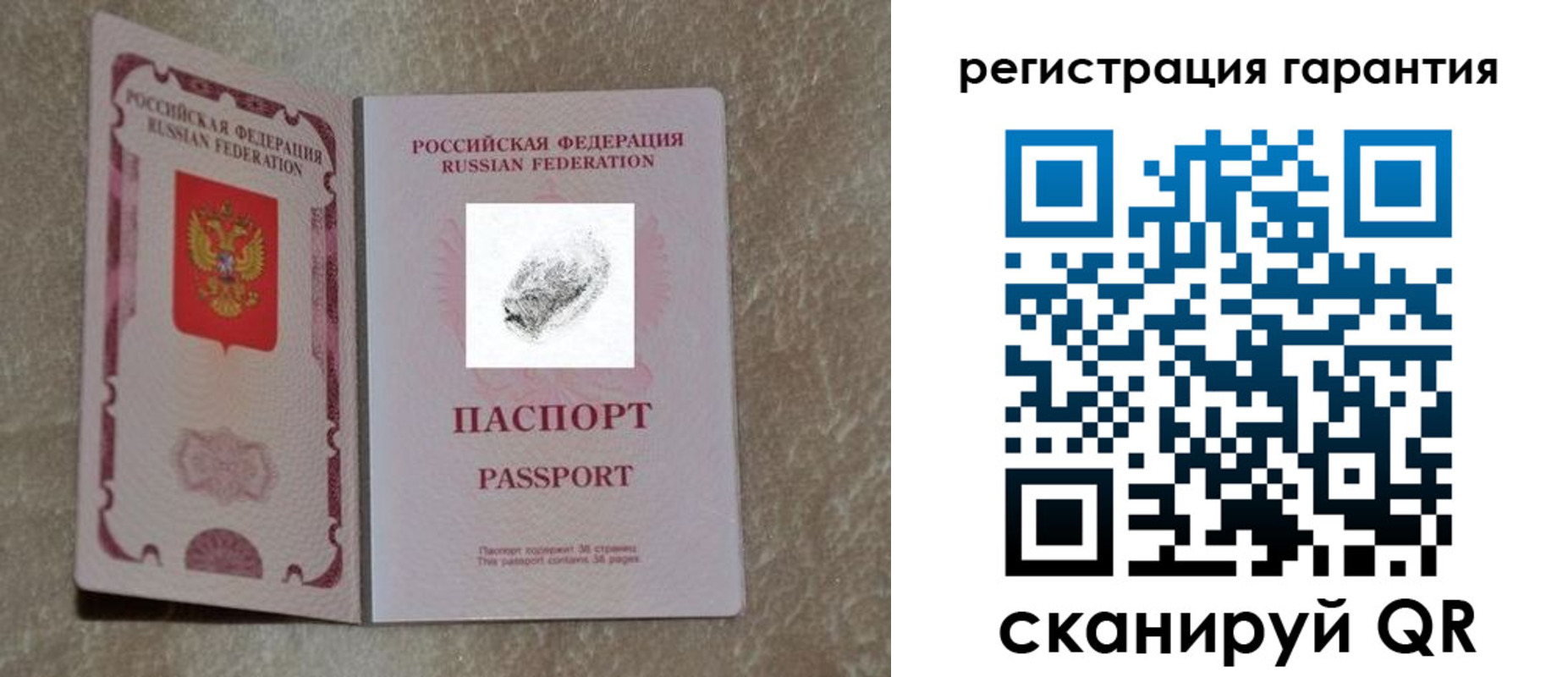 пропишу в квартире в Тихвине